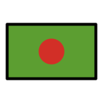 Flag: Bangladesh