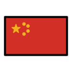 Flag: China