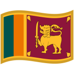 Flag: Sri Lanka