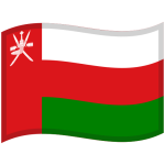 Flag: Oman