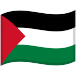 Flag: Palestinian Territories