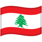 Flag: Lebanon