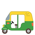 Auto Rickshaw