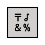 Input Symbols