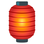 Red Paper Lantern