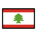 Flag: Lebanon