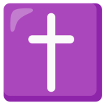 Latin Cross