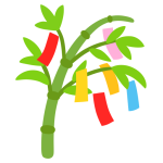 Tanabata Tree