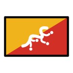 Flag: Bhutan