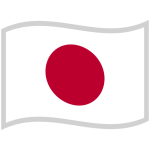 Flag: Japan