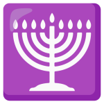 Menorah