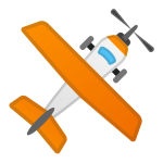 Small Airplane