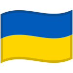 Flag: Ukraine