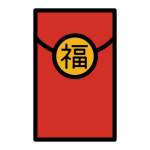 Red Envelope