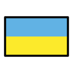 Flag: Ukraine