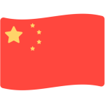 Flag: China