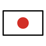 Flag: Japan