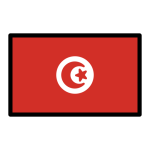 Flag: Tunisia