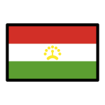 Flag: Tajikistan