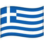 Flag: Greece