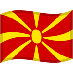 Flag: North Macedonia