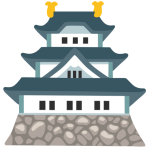 Japanese Castle