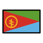 Flag: Eritrea