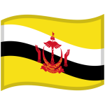 Flag: Brunei