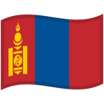 Flag: Mongolia