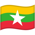 Flag: Myanmar (Burma)