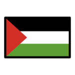 Flag: Palestinian Territories