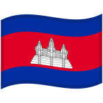 Flag: Cambodia