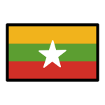 Flag: Myanmar (Burma)